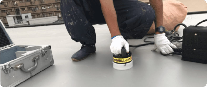 低価格で防水工事をご提案