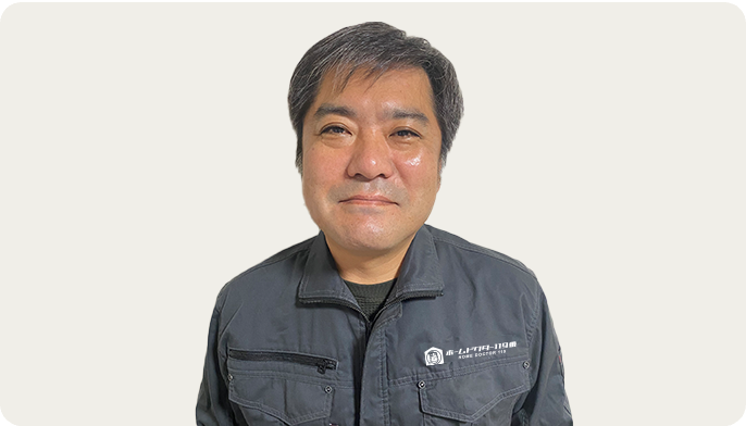 屋根工事　営業取締役